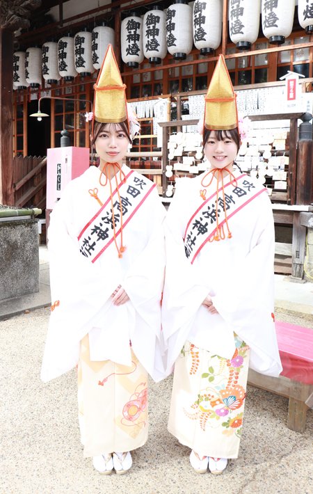 吹田・高浜神社で令和7年度2025年のお正月・えべっさんの福娘さん