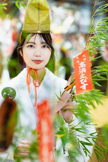 吹田・高浜神社で令和7年度2025年のお正月・えべっさんの福娘さん