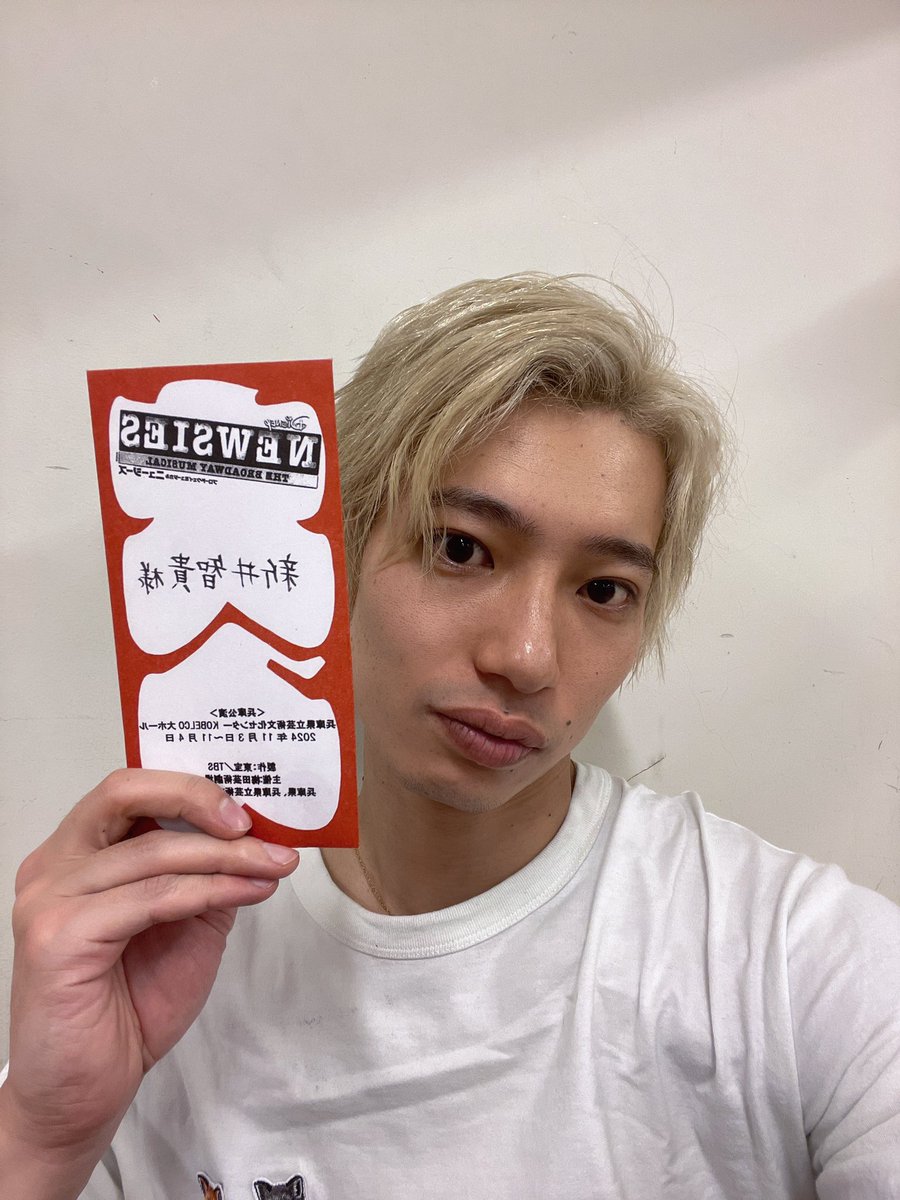 新井 智貴(Arai Tomotaka) tweet media