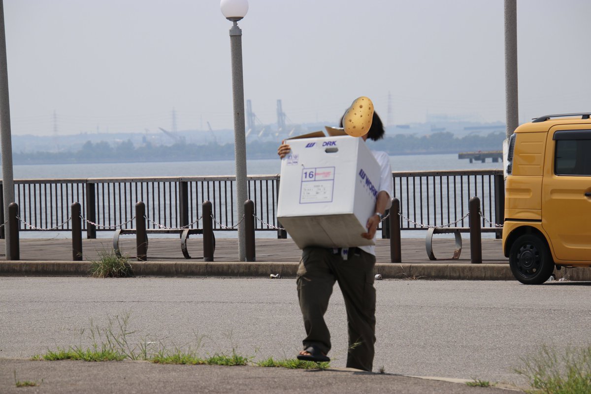 mas660night's tweet image. #workwheel