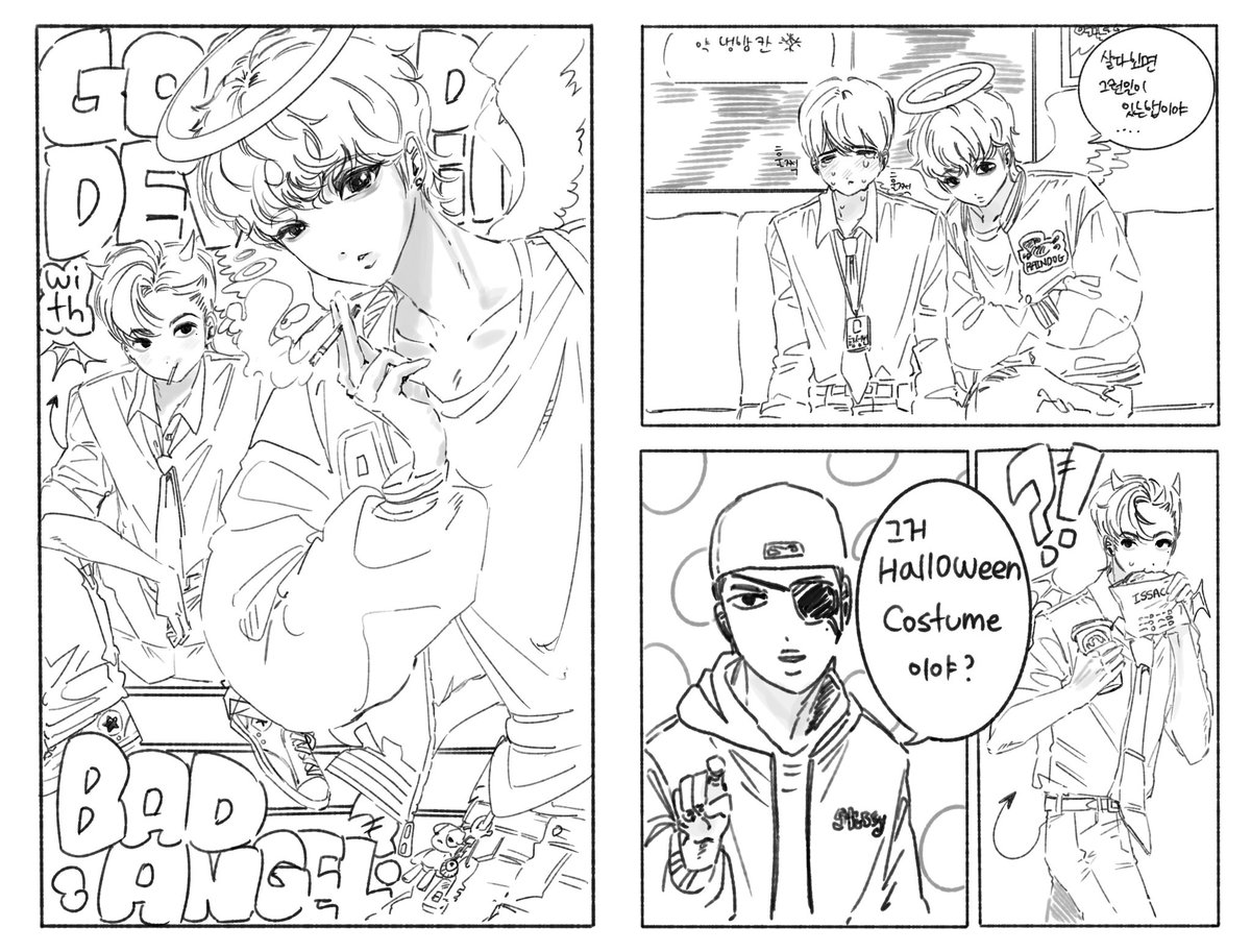 야가다준 tweet media