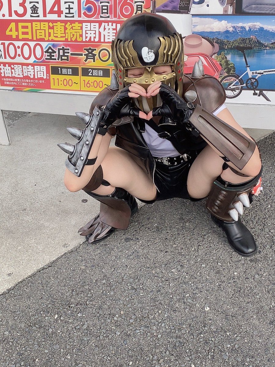 みなさまのお力で今日中に
フォロワー1️⃣5️⃣0️⃣0️⃣人に
なったりしませんか❔🥹

あやめジャギ子ちゃんの
推しポイントを書いて
引用RTしてくれた方
« 全 員 »に
リプじゃ伝えきれない気持ちを
お手紙💌にして書きます✏️
画伯の絵も添えて🎨www

ご協力よろしくお願いします🙇🏻‍♀️🙇🏻‍♀️🙇🏻‍♀️