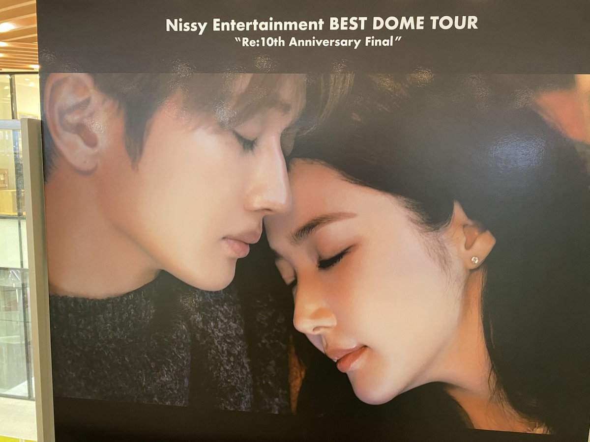 choooooi1313's tweet photo. 行ってまいりました富士見ららぽ💋🪄
#Nissy
#NissyEntertainment https://t.co/Vds6kG7tgz