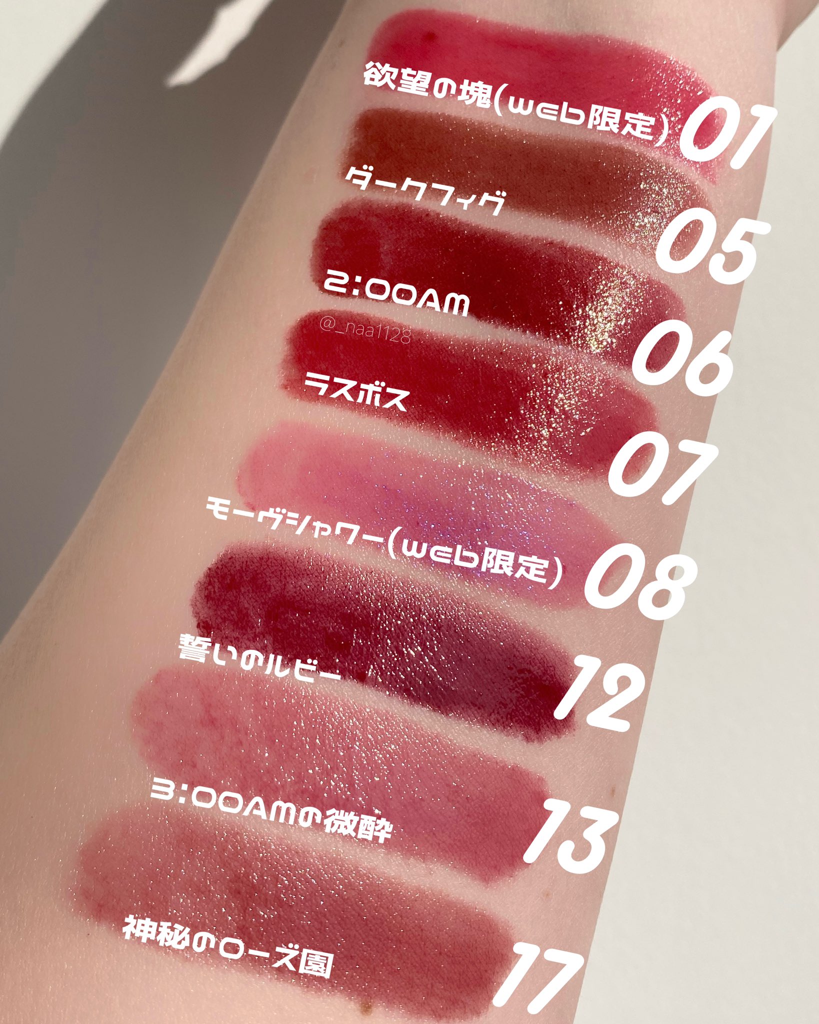 Color Card（カラーカード） | AIS Color Store