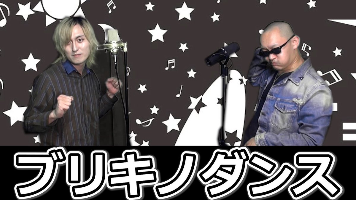 春夏冬(あきない) (@akinai_music) / X 春夏冬(あきない) (@akinai_music) / X