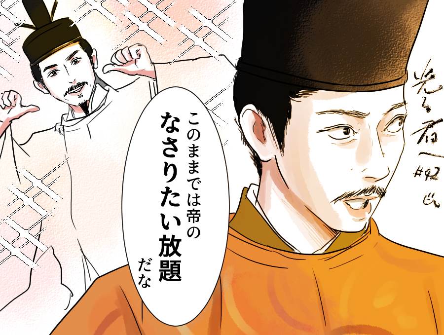 なさりたい放題って言い方にツボった☺ 