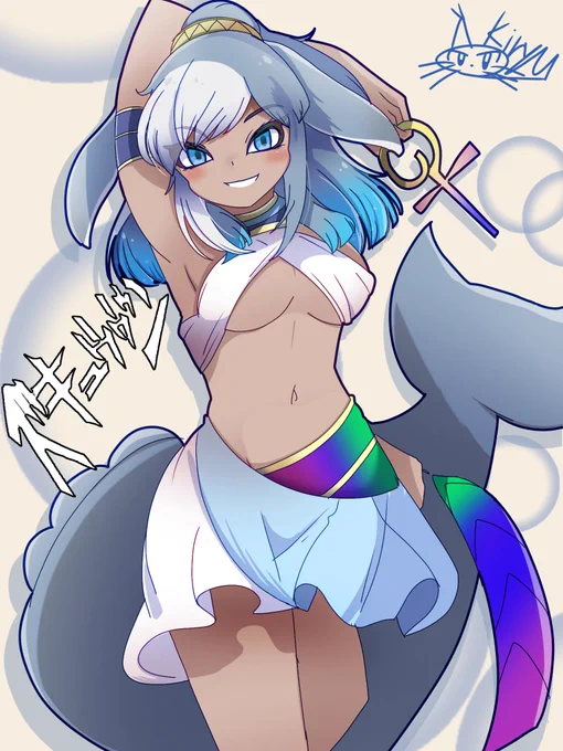 ジョジョ立ちドルドンさん#けものフレンズ #けもフレ3 