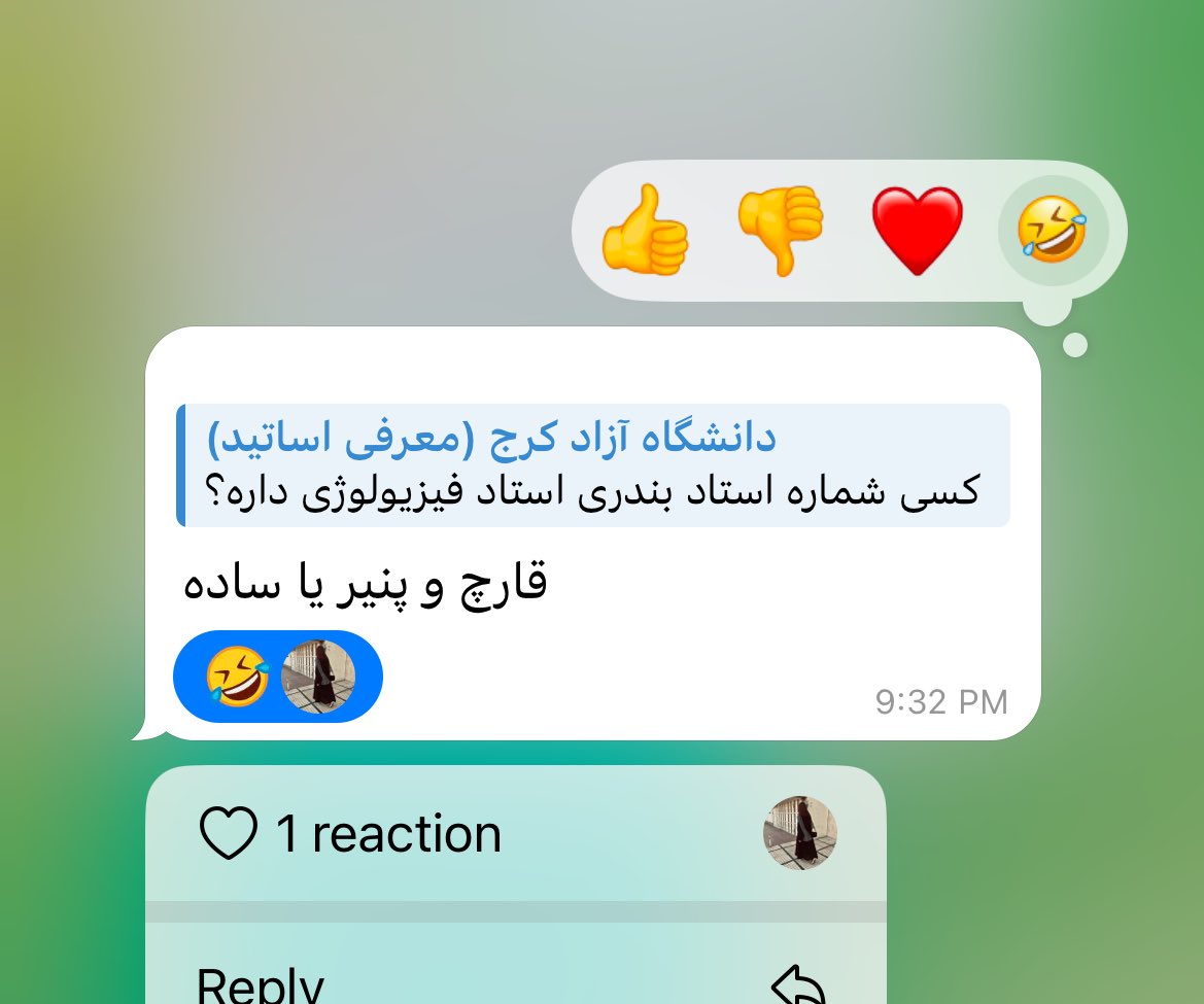 واقعا بچه های بامزه ای داریم😂
