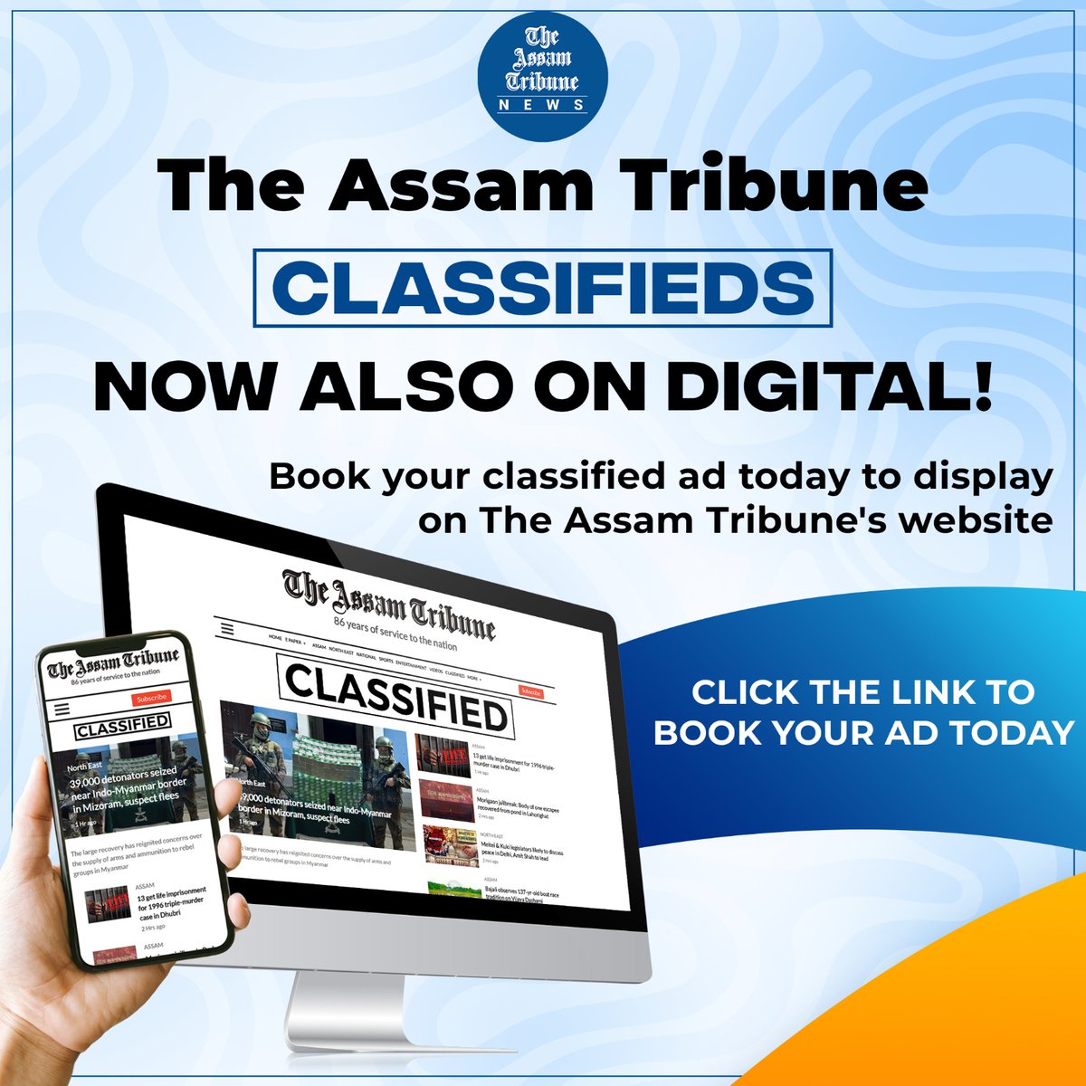 assamtribuneoff's tweet image. #Classifieds : Unlock the power of classifieds advertising with our online classifieds ads! Whether you're advertising to-let services or flats for sale, searching for brides and grooms or promoting a product, service, or event, we make it easy for you to reach your audience