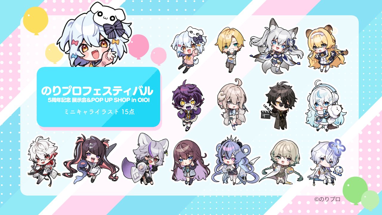 ♡該当者様ご依頼品2点♡共にver.up品♡シーグラスアート いちご ハロウィン AAA GALLERY 企画展示会『Halloween展 2025』