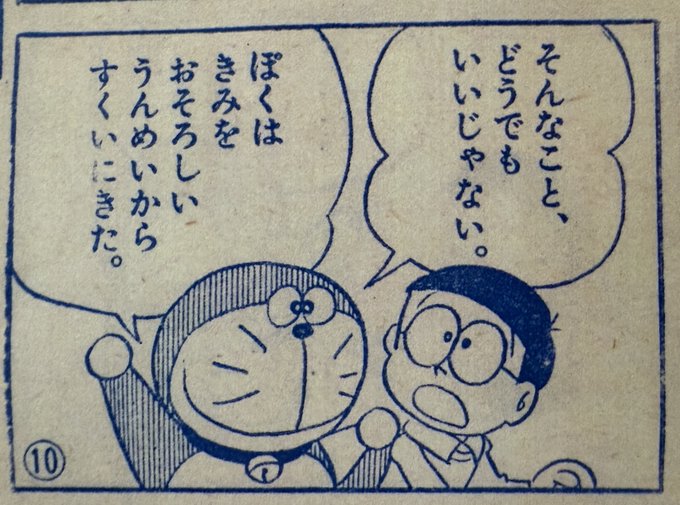 GbiV3MdbQAArxfQ.jpg:small