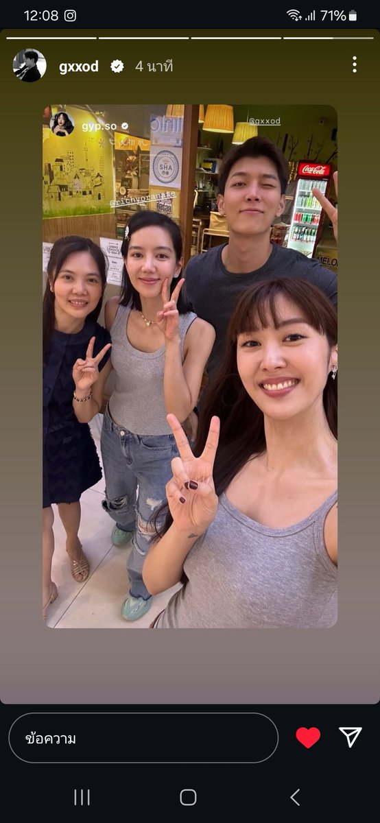 มีความสุขมากๆนะคะขอให้เป็นที่ดีของทุกคนค่ะ❤️❤️
#ก็อตอิทธิพัทธ์ #ริชชี่อรเณศ
#อิทธิริช #ก็อตริชชี่