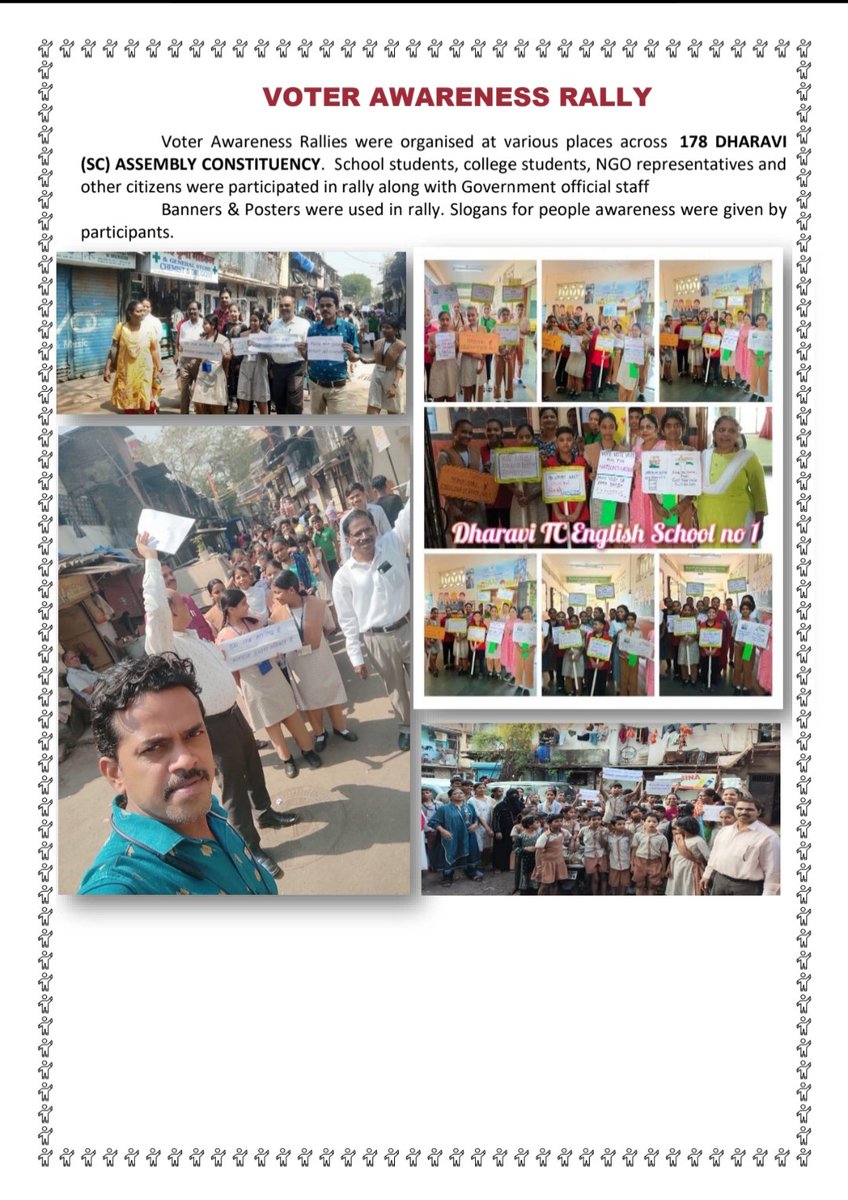 AO School GN Ward tweet media