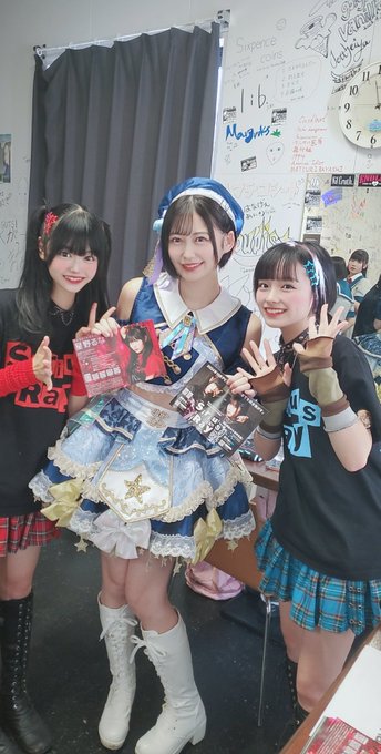 星野るなのTwitter画像28