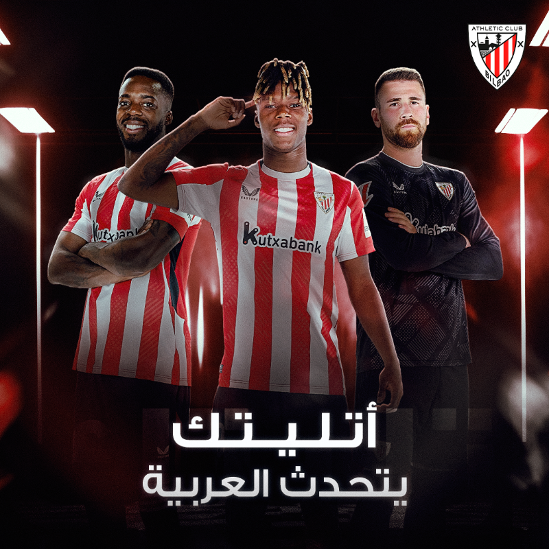Athletic_Arab's tweet photo. قصصنا وحكاوينا لا تنتهي وتاريخنا مليء بالمجد 🔴⚪️

تابعوا حساب #نادي_أتلتيك الناطق بالعربية 🙌