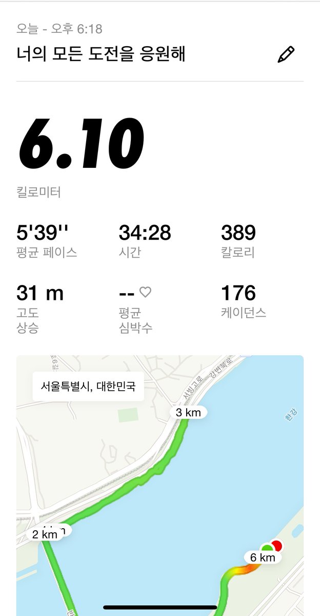 ATEEZ(에이티즈) tweet media