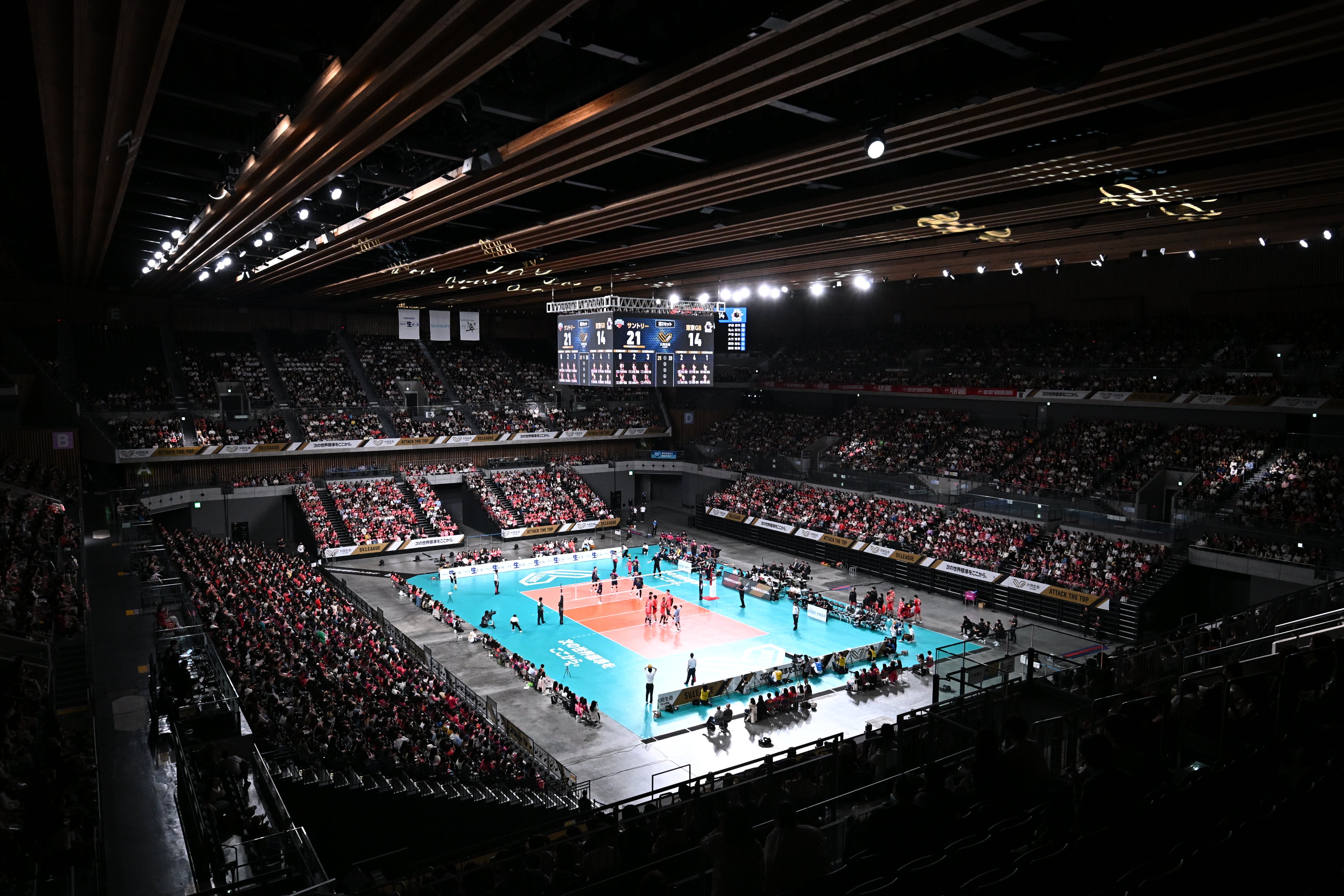 バレーボール 有明アリーナ 2025バレー男子日本代表 9月壮行試合チケット・座席詳細情報