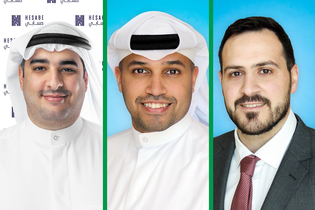 Hesabe | حسابي tweet media