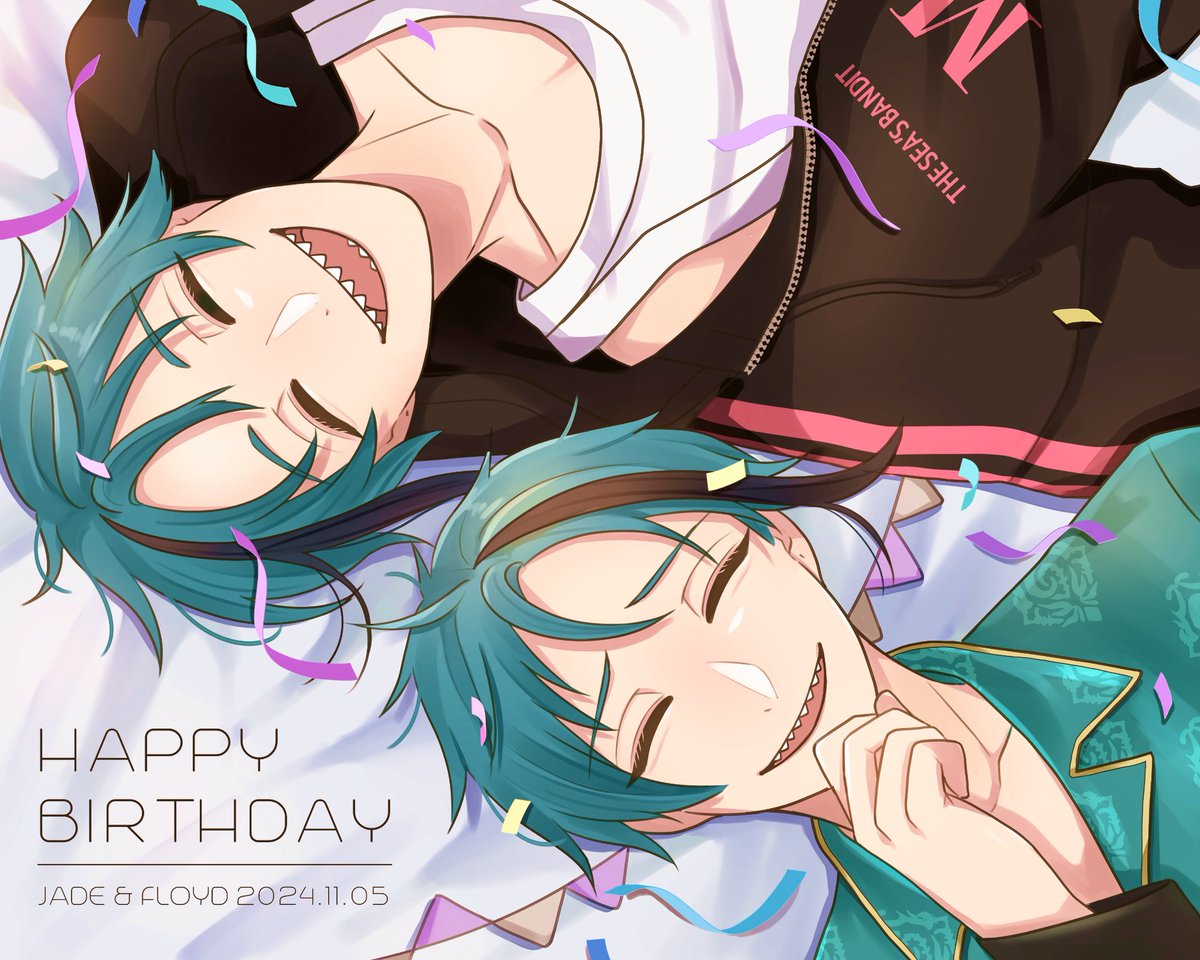 お誕生日おめでとう〜〜🎂🎉🎉

#ジェイド・リーチ誕生祭2024
#フロイド・リーチ誕生祭2024
#リーチ兄弟誕生祭2024