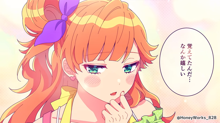 HoneyWorks_828's tweet photo. 今日は服部樹里の誕生日です！
✨🎉HappyBirthday🎉✨ https://t.co/buaF8nRb9G