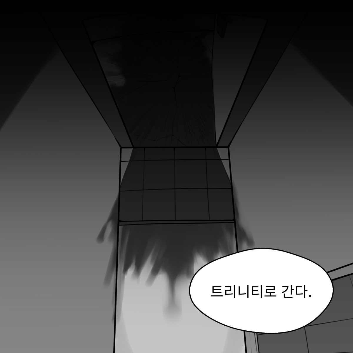 jahe_he's tweet photo. 피폐) 지친 히나를 만나러 간 선생
#블루아카이브 #ブルアカトーク 

에덴 조약 3장 내용입니다 https://t.co/N5oxndTeeA
