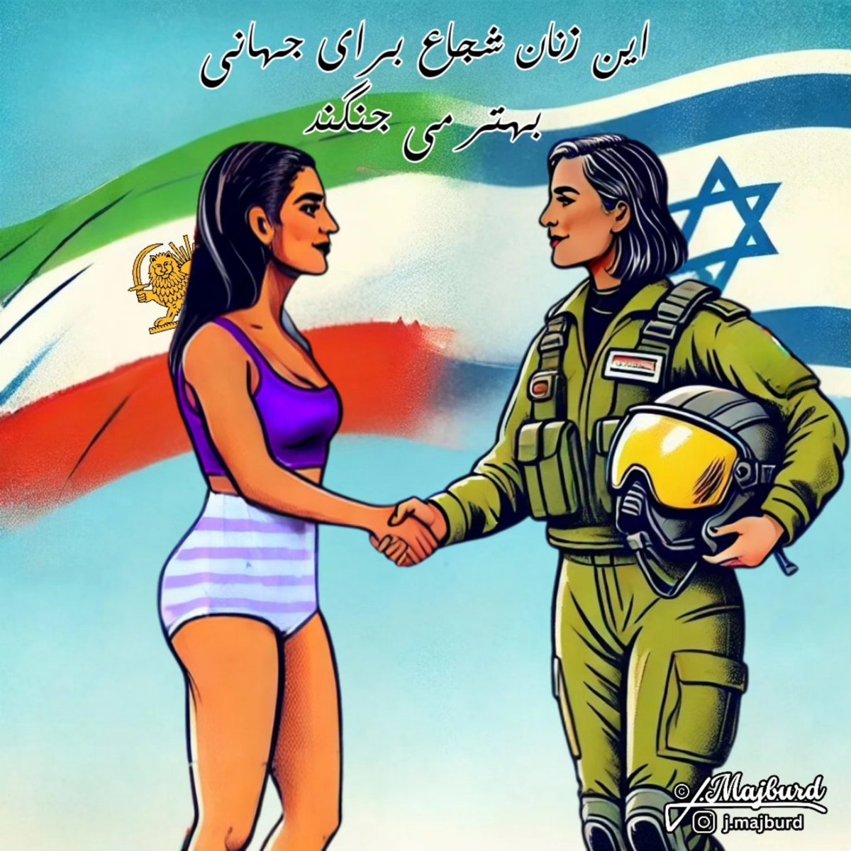 JonathanMajburd's tweet image. Winds of change

#windsofchange #iranregimechange #iranrevolution #standwithisrael #timetostandupforisrael
instagram.com/p/DB8qAsqNcy6/…