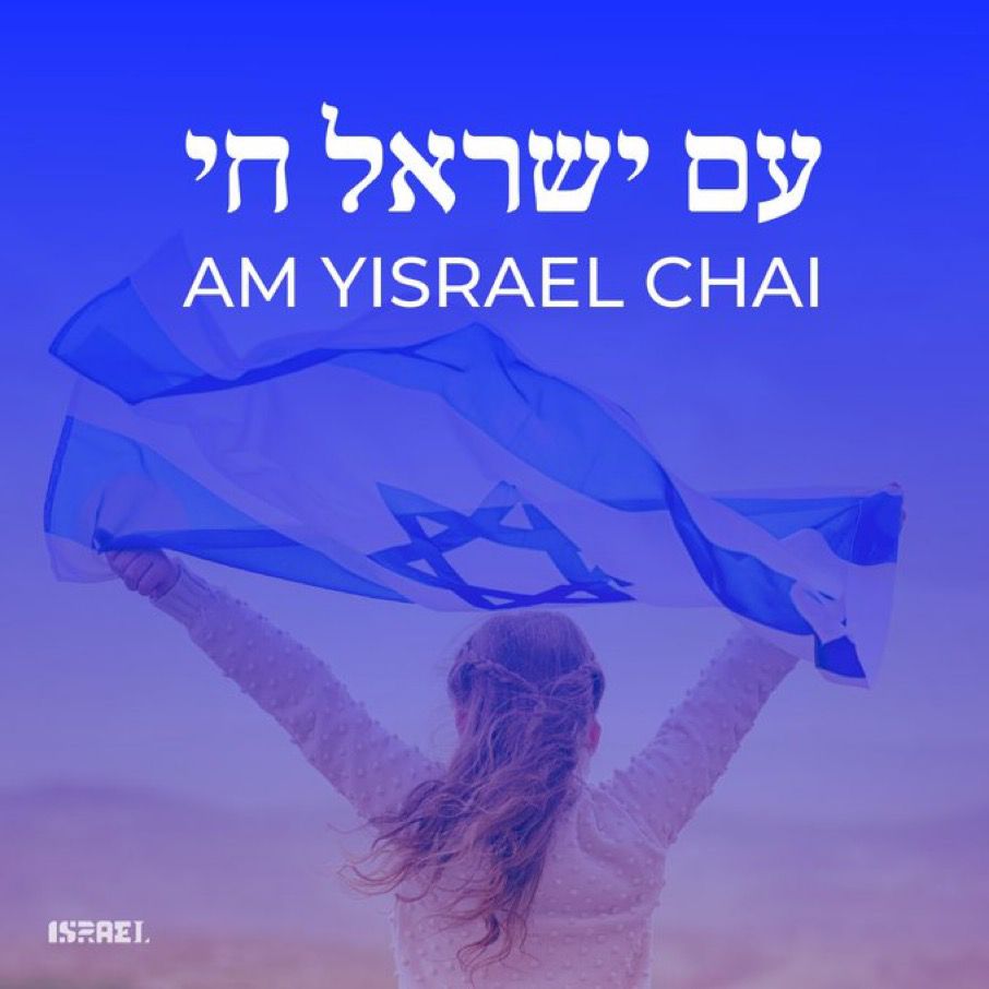 Eli Afriat 🇮🇱 tweet media