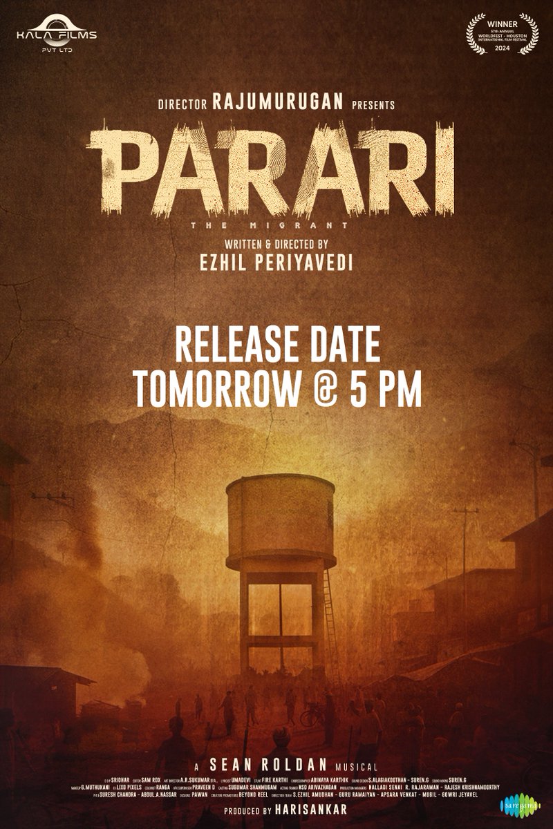 பராரி கட்டவிழ்க்கப்படுகிறான்🥁💥
The release date for Director #Rajumurugan presents #Parari👣 will be unveiled tomorrow at 5 PM!
A <a href="/Ezhil_Periavedi/">Ezhil Periavedi</a> film🎬
A <a href="/RSeanRoldan/">Sean Roldan</a> musical
<a href="/Dir_Rajumurugan/">Director Rajumurugan</a> <a href="/KalaFilms/">KALA FILMS</a> <a href="/Sridhar_DOP/">Sridhar</a> <a href="/SamRdx6/">Sam Rdx</a> #NrsukumarenMaren <a href="/iharisankar/">HARISANKAR *அரிசங்கர்*</a> <a href="/its_Sangeetha_/">Sangeetha Kalyankumar</a>