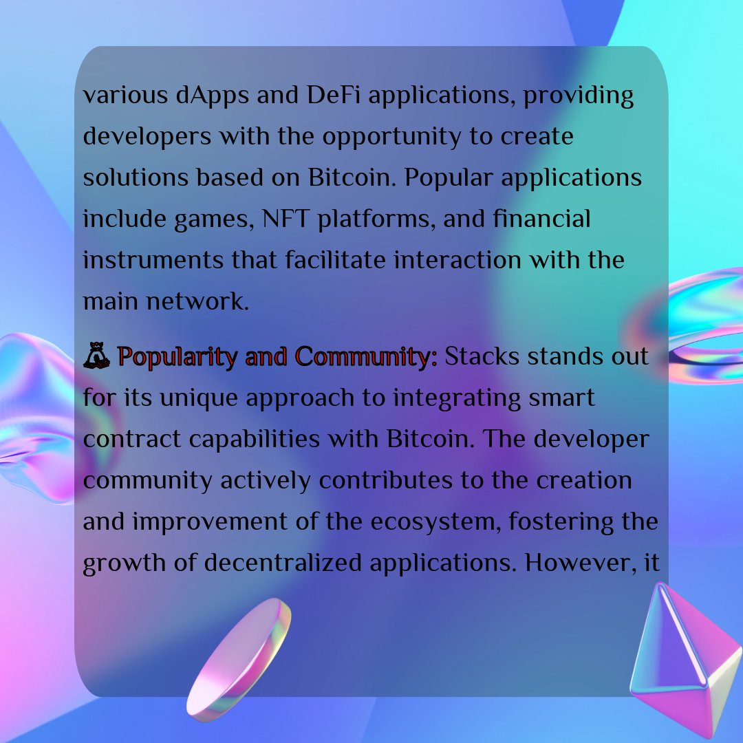 Overview of each #cryptocurrency from the TOP 100: growth forecasts, technological features, and team. Which tokens are better to buy!
#STX 
Full TextReview t.me/cryptowithchat…