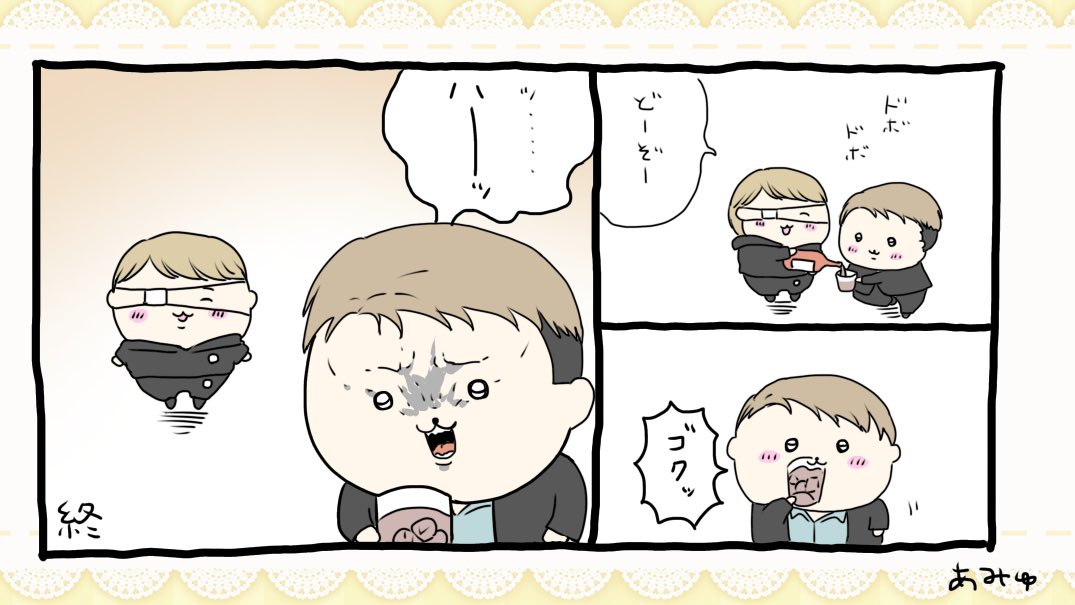 ちいかわハブ獏 