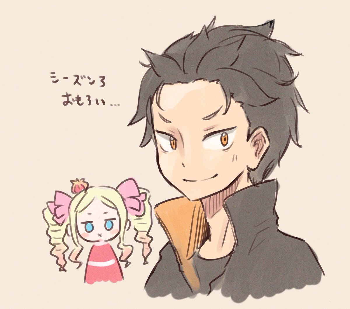 東リベ「最近男キャラの練習として描いてたらくがきリゼロのスバルとガーフ東リベの千冬 」|アリヌ🍠例大祭せ43abのイラスト