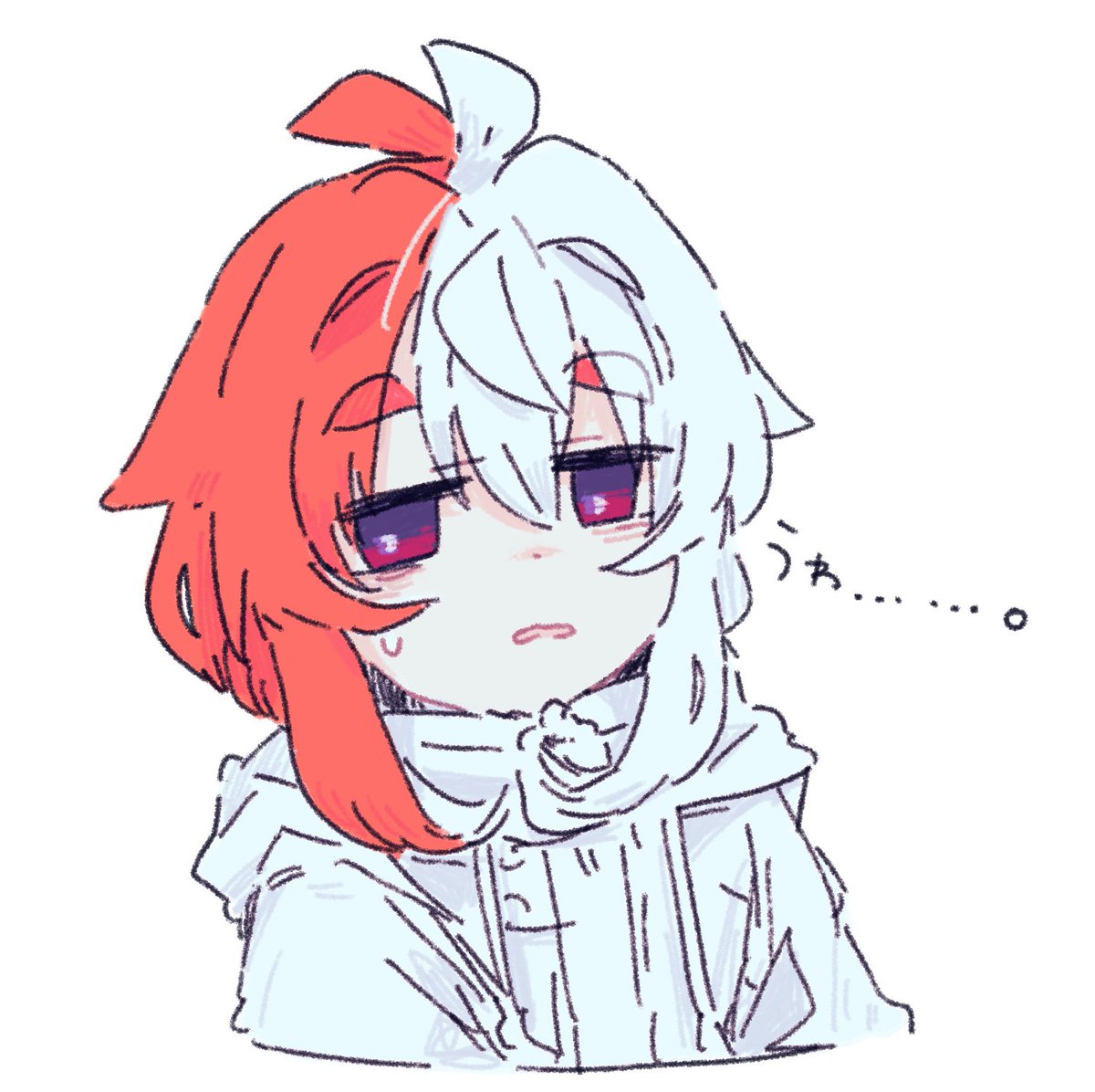 「」|菓しおりのイラスト
