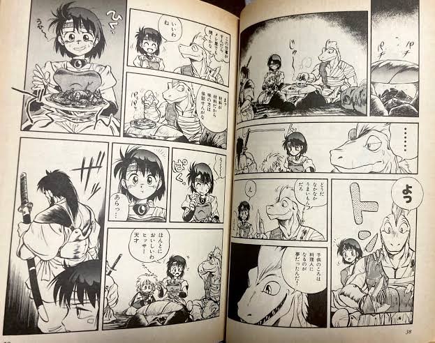 栗橋伸祐先生の訃報で私と同様に真っ先にダンジョンマスターの漫画を思い浮かべ、好きな人が多いのが反響で改めて感じた。
ウィザードリィ同様名作ダンジョンRPG「ダンジョンマスター」
空腹度等あってダンジョン飯的な要素あり、漫画でキャラの迷宮生活感とか、他種族のキャラの掛け合いとか趣き深い