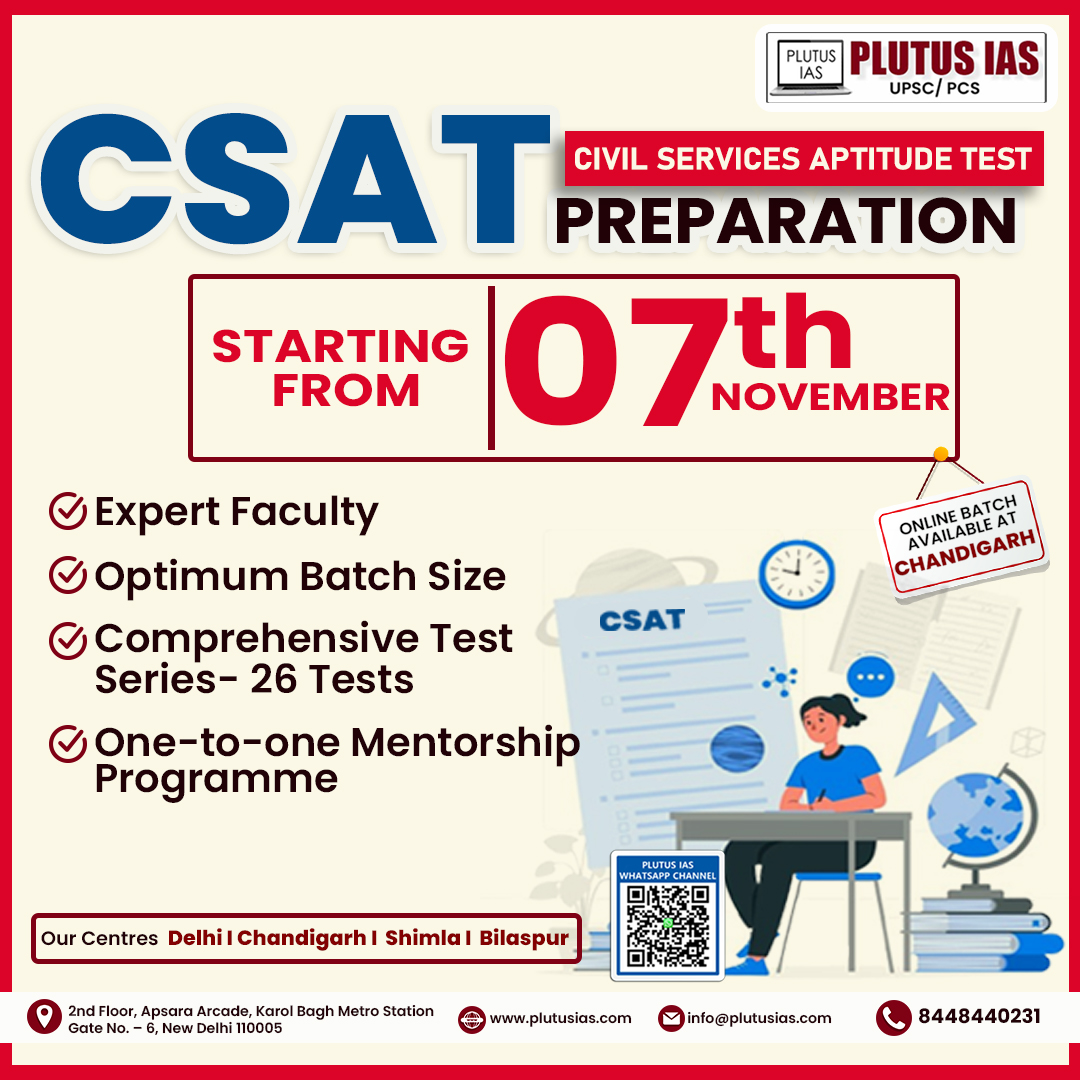 ias_plutus's tweet image. 🚀 Kickstart Your CSAT Preparation with Plutus IAS! 🚀

Limited seats, enroll now!
📞 Contact us: 8448440231
🌐 Visit: plutusias.com
.
Get started with the best preparation today!

.
.
.
.
.
.
.

#PlutusIAS #CSATPreparation #UPSC2024 #CivilServicesExam #UPSCMotivation