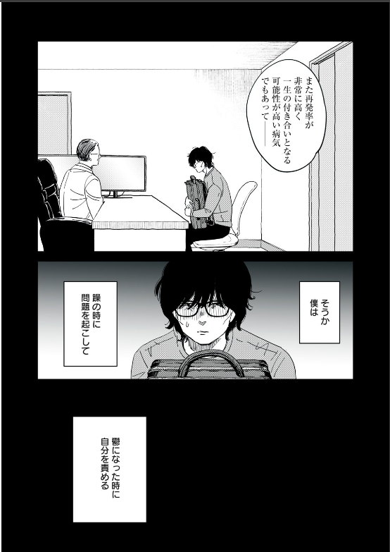 (1/5) 