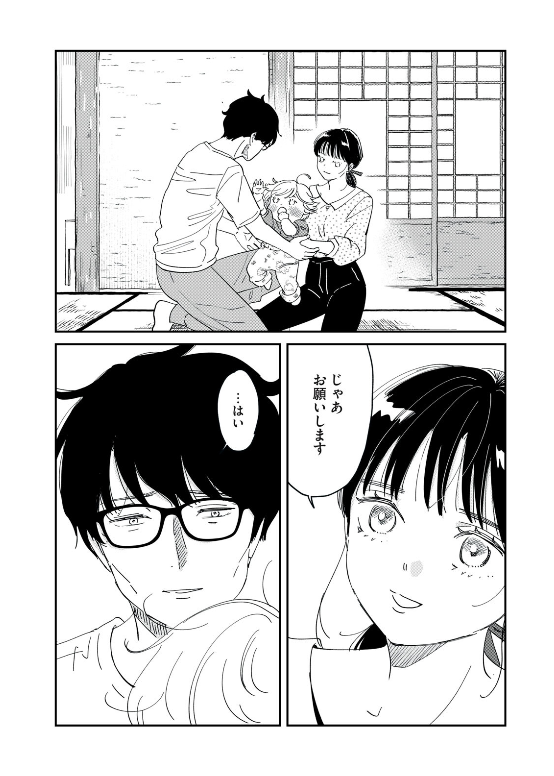 (2/5) 