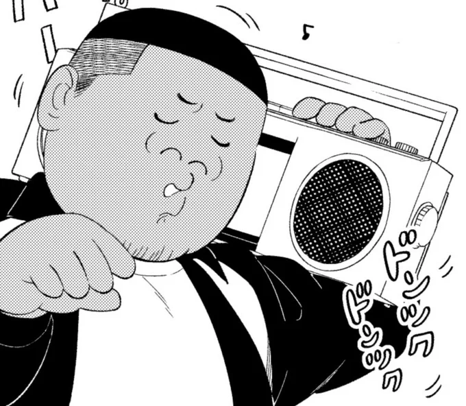 縁の下の力持ち
いつもありがとう ドンツクドンツク🎶 