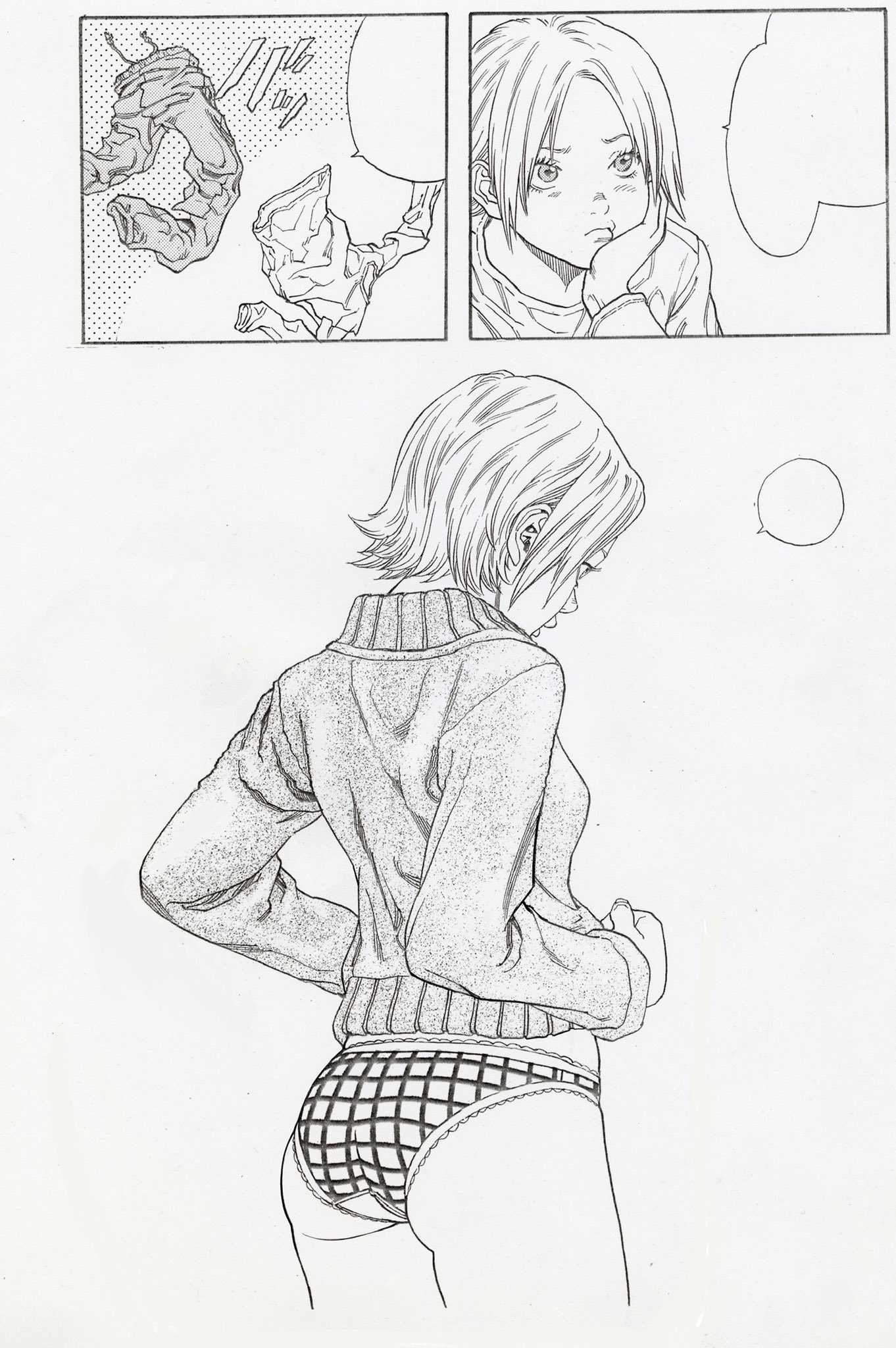 桂正和漫画下着お尻画像 