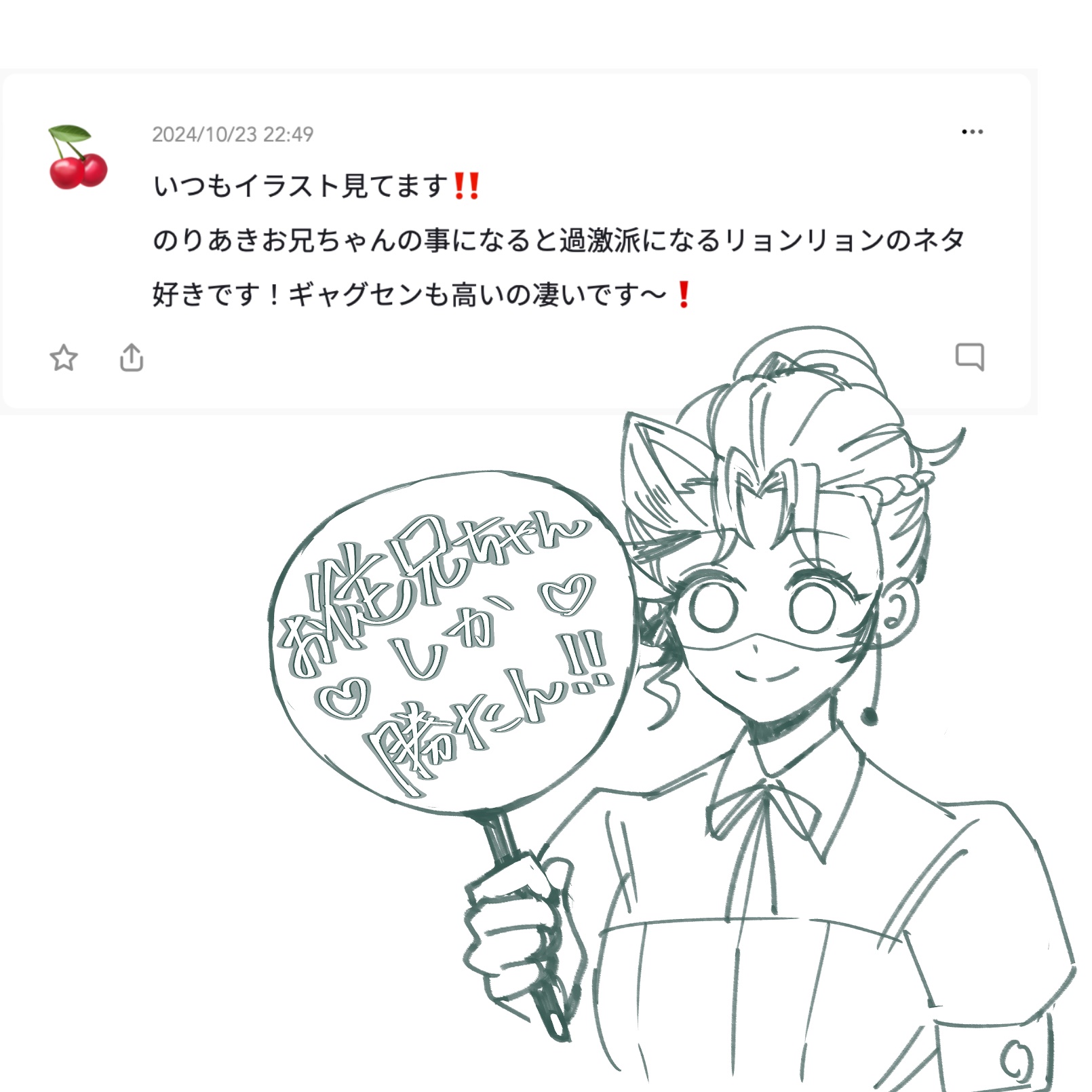 FFFekjXagAArIZx.jpg:large