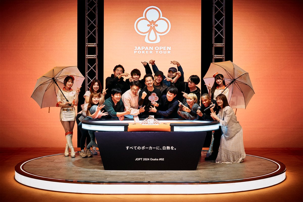📢 Main Event 優勝 Nao選手 ＼ 過去最高、1,465エントリーの頂点に
