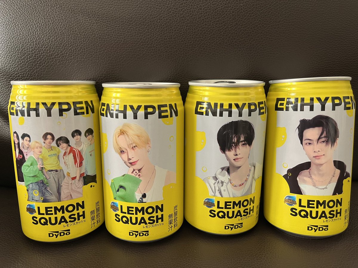 miruxp's tweet photo. いい推しの日（11.04）に推し活💛
自販機めっちゃ回ってやっと見つけて
幸せはっぴ〜✌️ https://t.co/LwuPUti71B