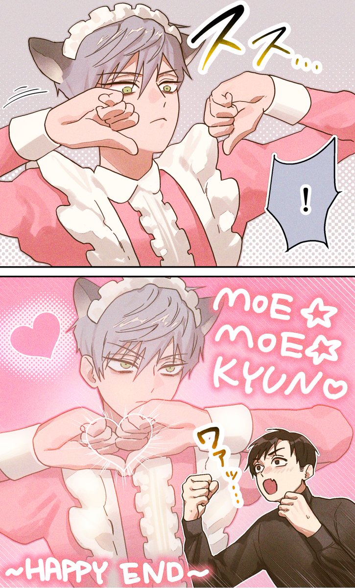 me_memen_'s tweet image. #ivantill 
例のネコミミメイド