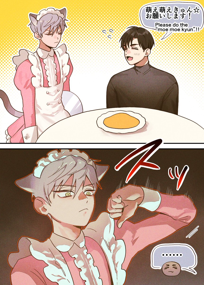 me_memen_'s tweet image. #ivantill 
例のネコミミメイド