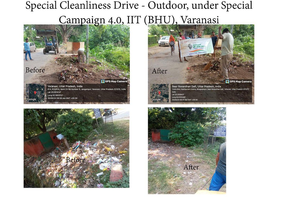 IITBHU_Varanasi's tweet photo. Special Cleanliness drives Outdoor and Indoor carried out in IIT (BHU), Varanasi under Special Campaign 4.0. #SpecialCampaign4 #cleaness #SwachhataHiSeva2024 https://t.co/UFlzM7JyfA