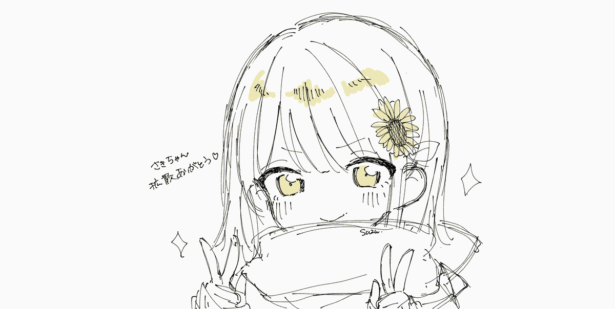 suzu (@suzu896138) / Posts / X
