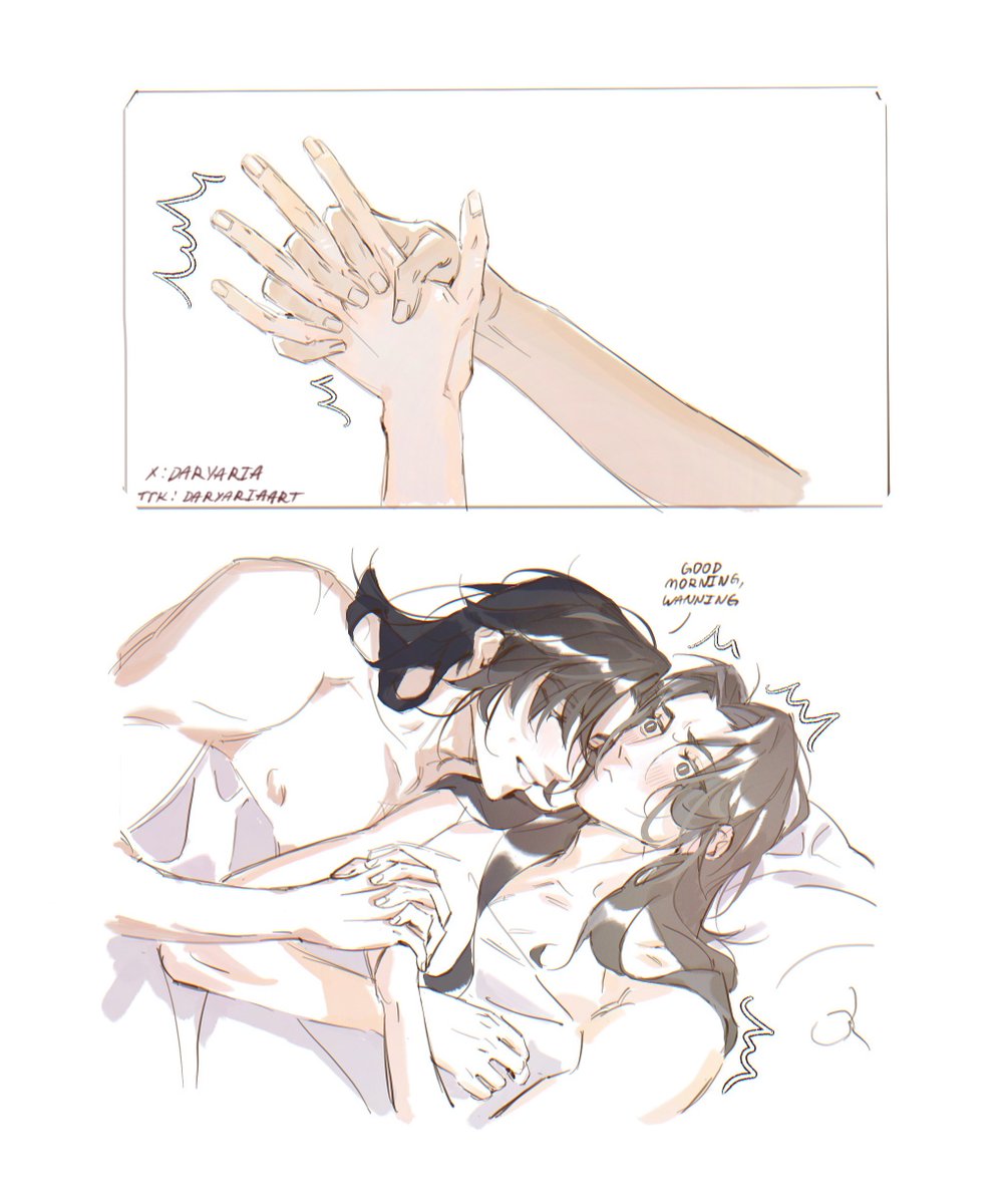 morning #2ha