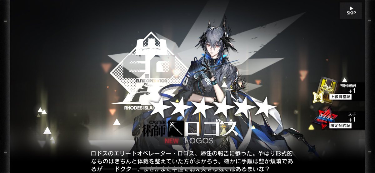 deepshark2 tweet picture