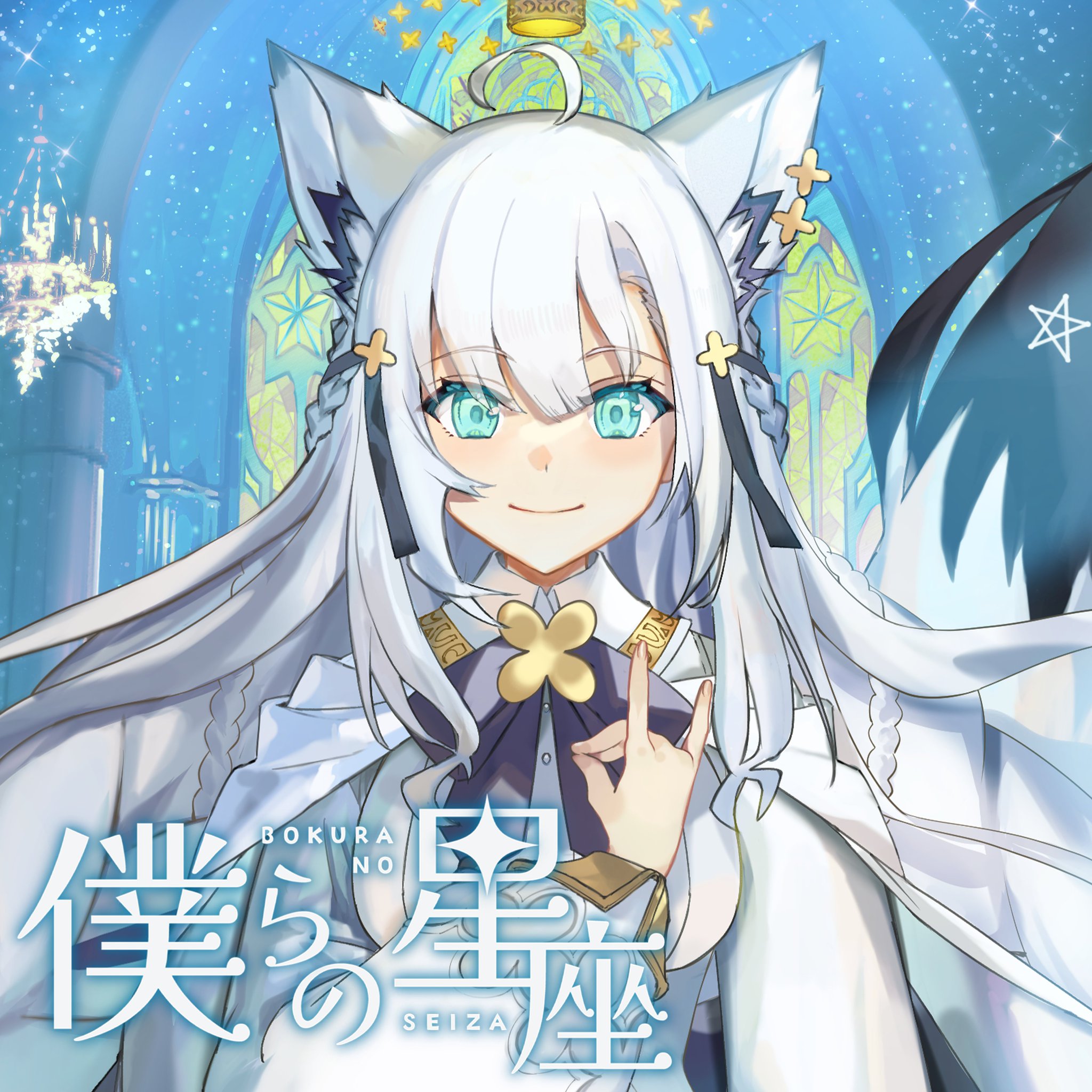 ホロライブプロダクション【公式】 on X: 