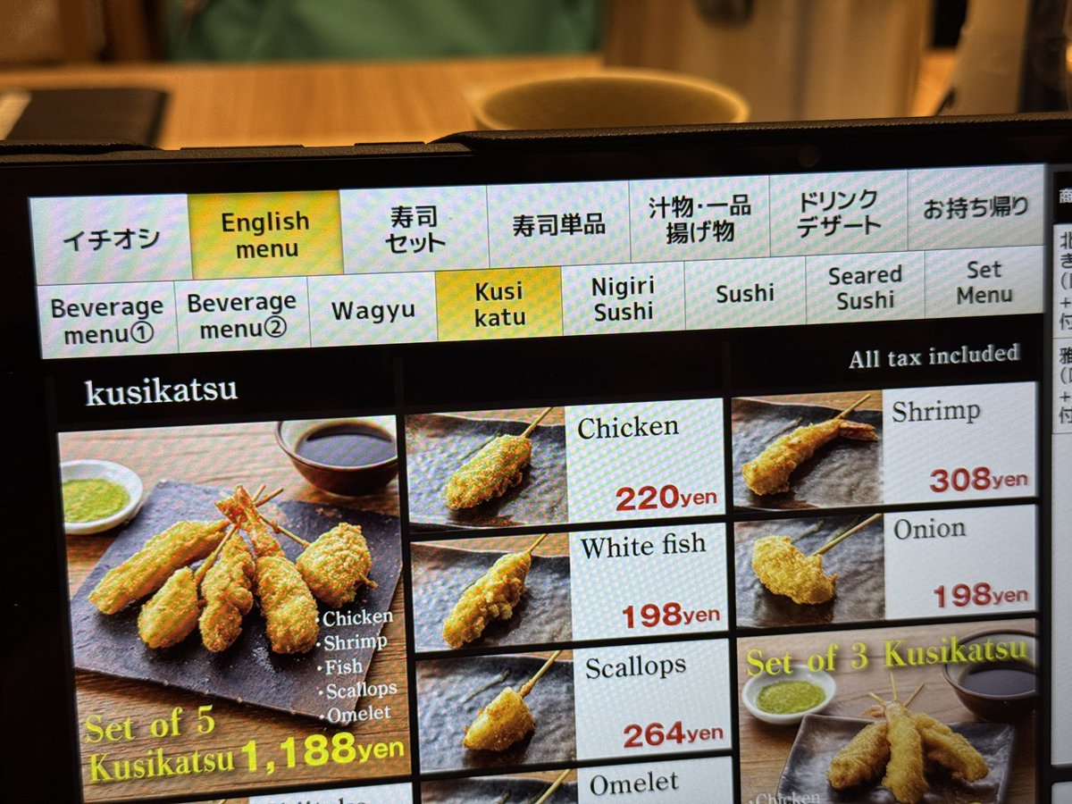 Petteri Uusitalo tweet media