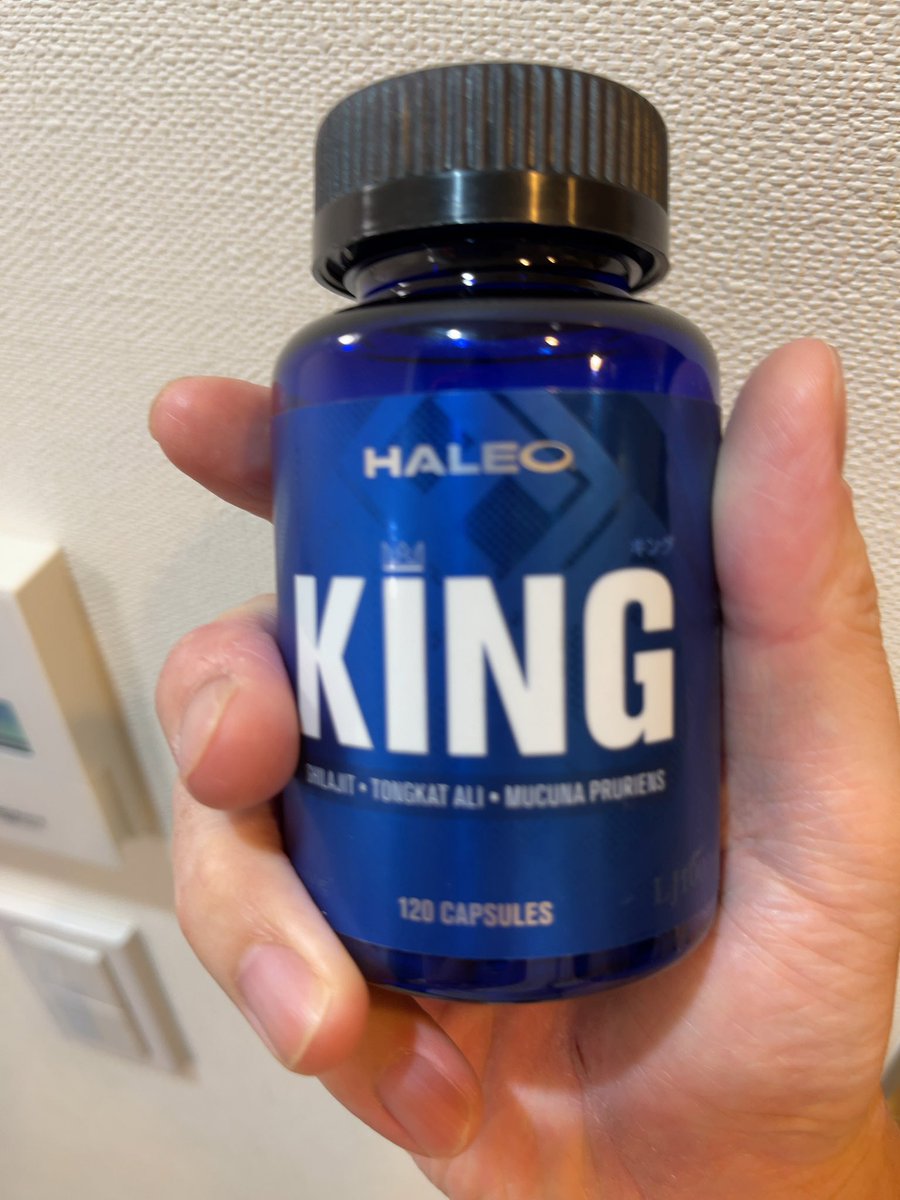 junki71's tweet photo. 私がいただく！！！！
KINGのおかげで冴えてます💪🏻✨ https://t.co/fxmsZ3Lv4T